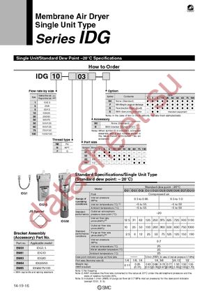 ARG30-N02G1-Z datasheet  
